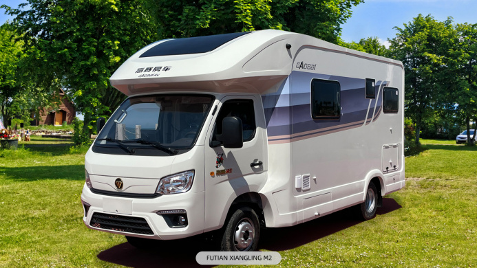 Gaosai RV Futian Xiangling