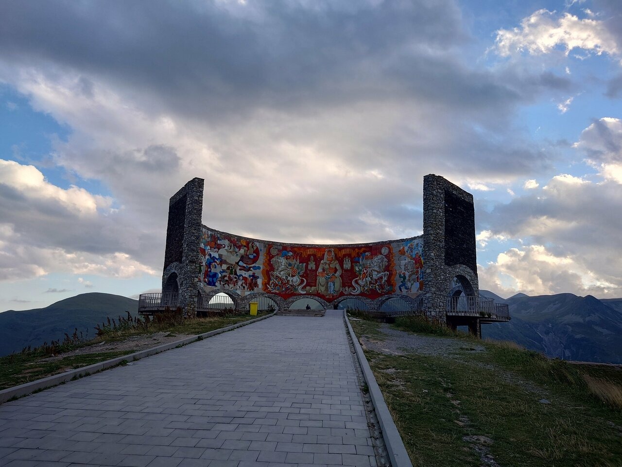 Грузия