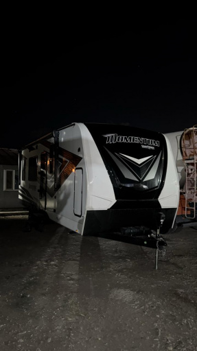 Осмотр передней части прицепа